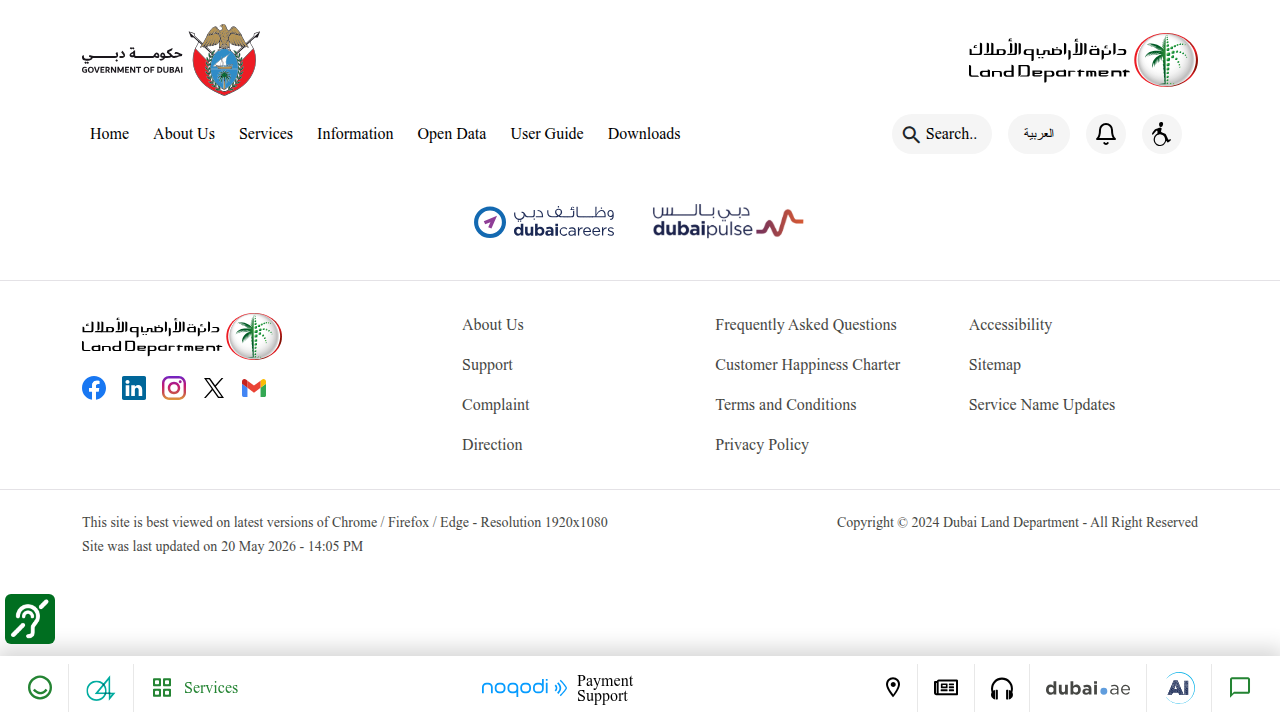 The official Dubai Land Department portal for e-services and property transfers.