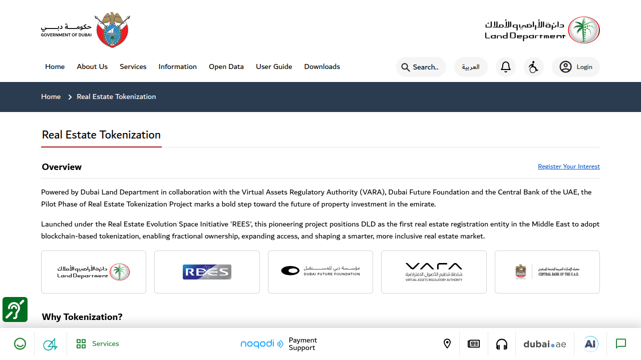 The official page detailing the Dubai Land Department's initiative on real estate tokenization using blockchain technology.