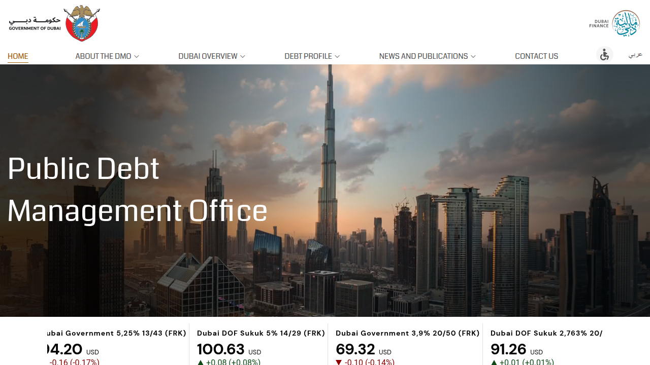 The official website of Dubai Municipality, providing government services and information relevant to the city's development and regulations.
